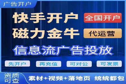 案例分析：SEM优化助力旅游行业营销