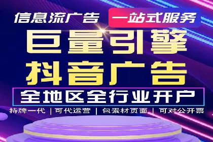 某公司SEM广告投放的全程回顾与效果评估