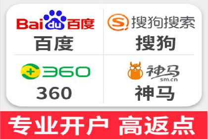 提升转化率的信息流广告优化全攻略及案例解析